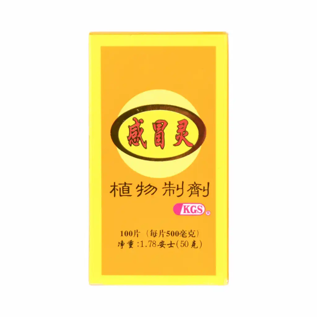 KAPOK 感冒灵 纯植物制剂 100pcs