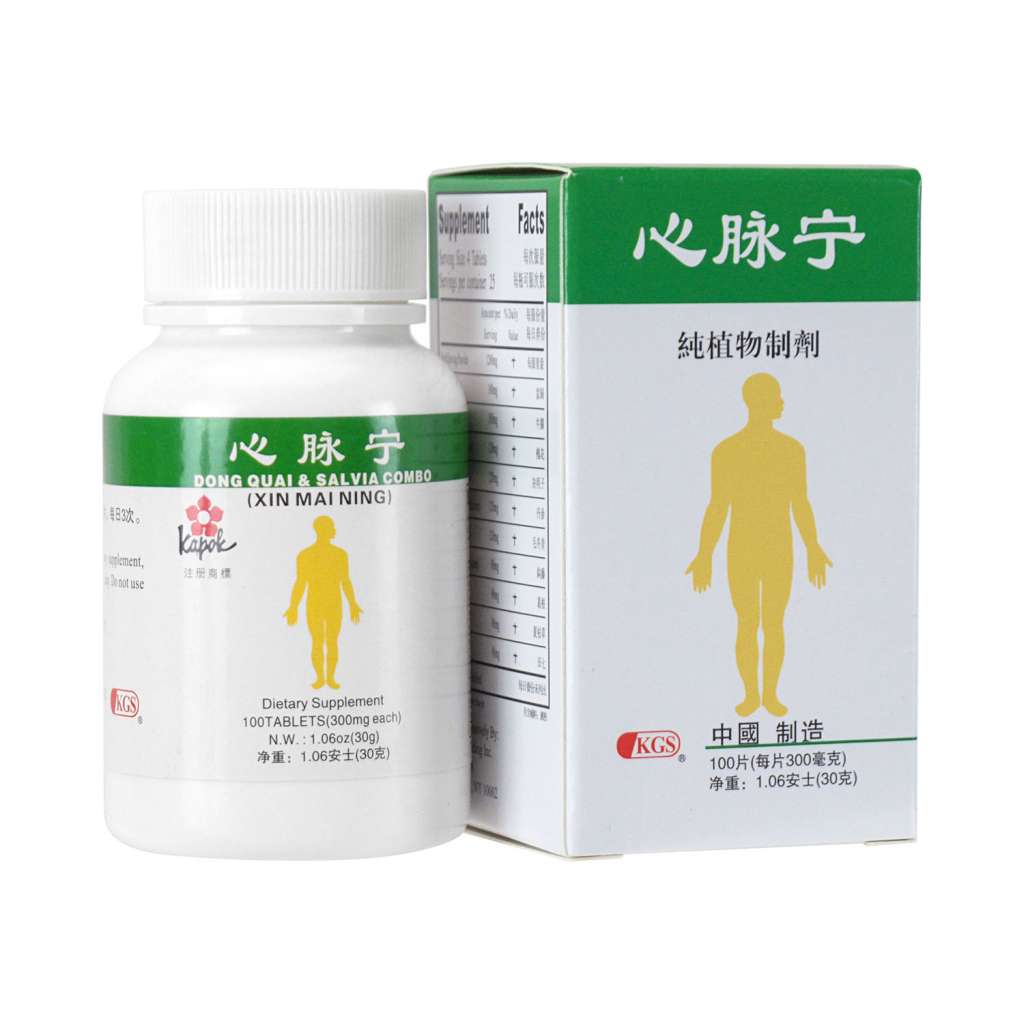 KAPOK Dong Quai & Salvia Combo (Xin Mai Ning) Dietary