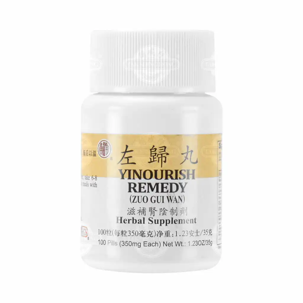 真和堂 左归丸 滋补肾阴制剂 100粒