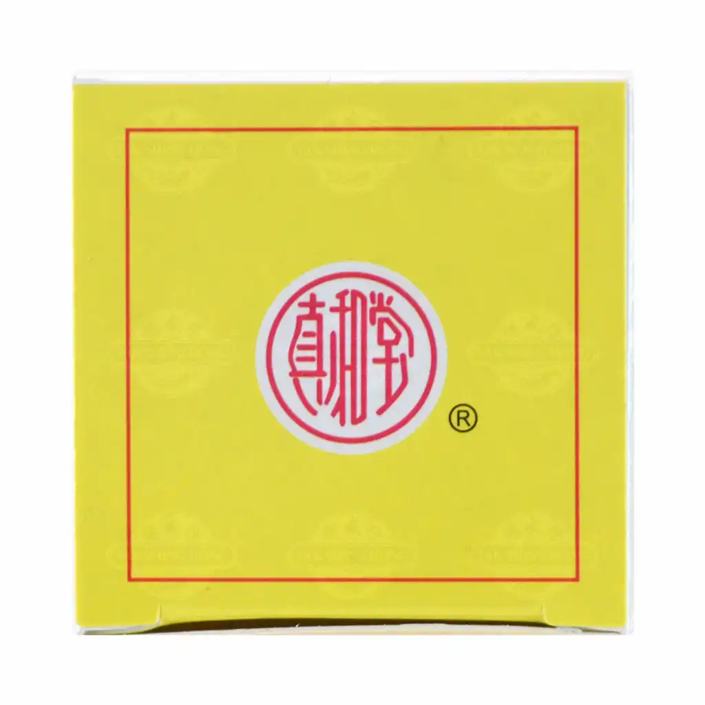 真和堂 右归丸 滋补肾阳中药制剂 100粒