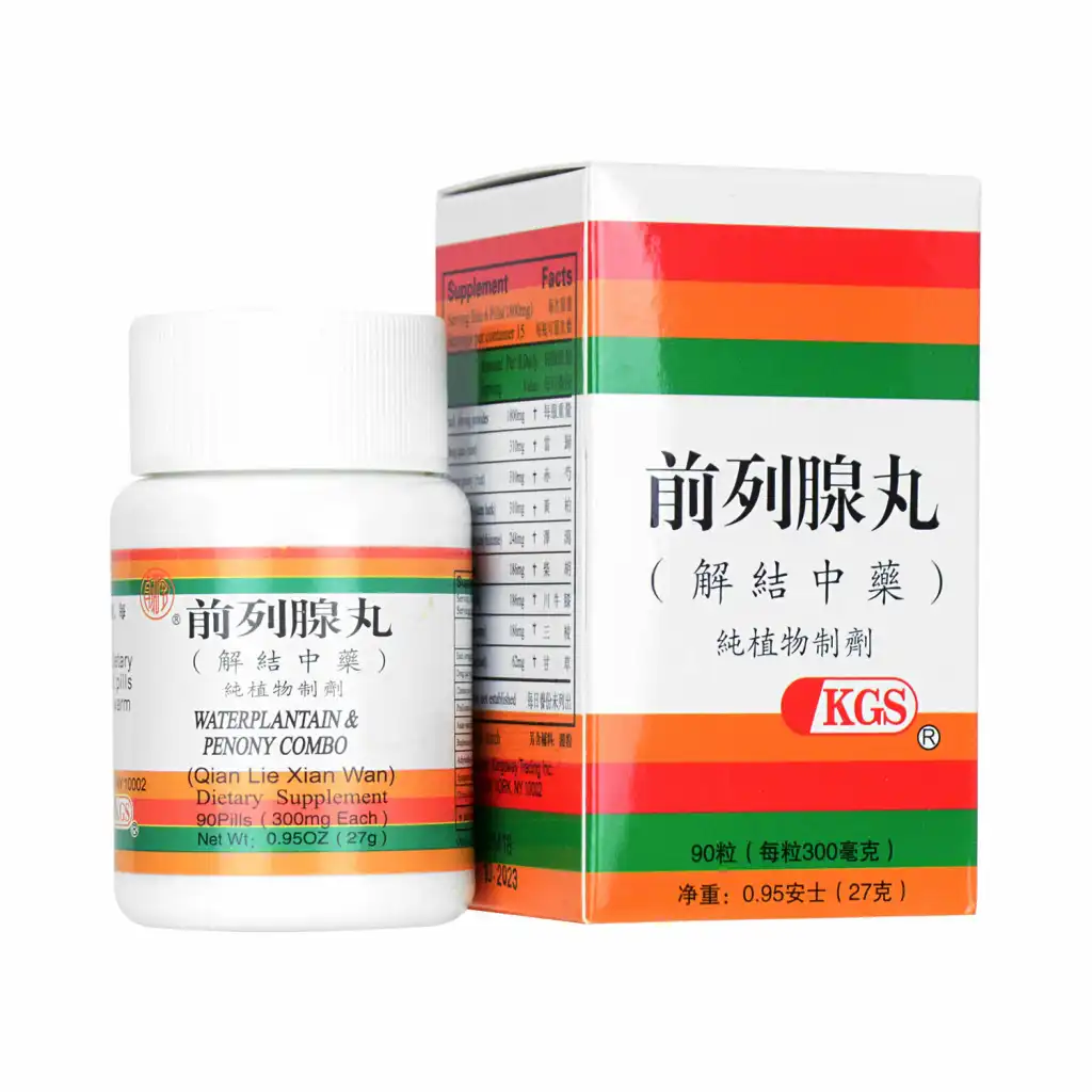 真和堂 前列腺丸(解结中药) 90粒
