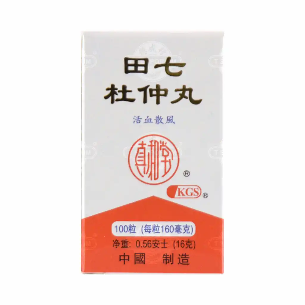 真和堂 田七杜仲丸 100粒