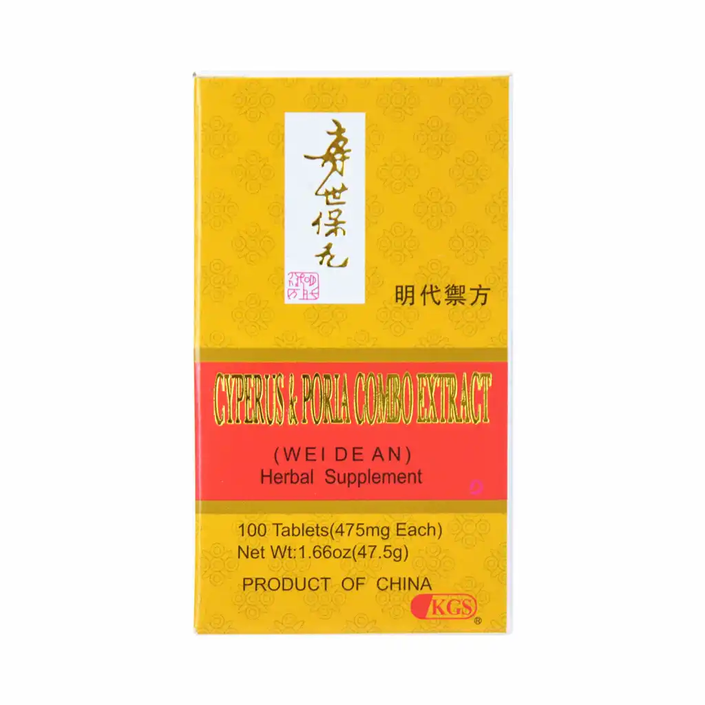 真和堂 胃得安 纯植物制剂 100片