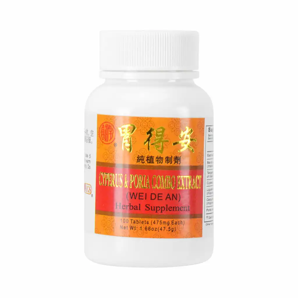 真和堂 胃得安 纯植物制剂 100片