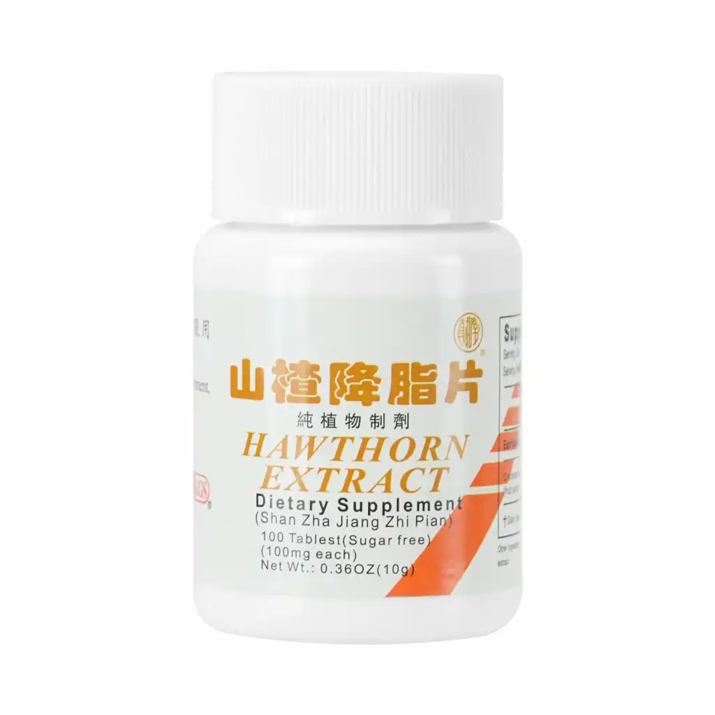 ZHENHETANG Hawthorn Extract (Shan Zha Jiang Zhi Pian) Dietary Supplement (Sugar Free) 100 Tablest