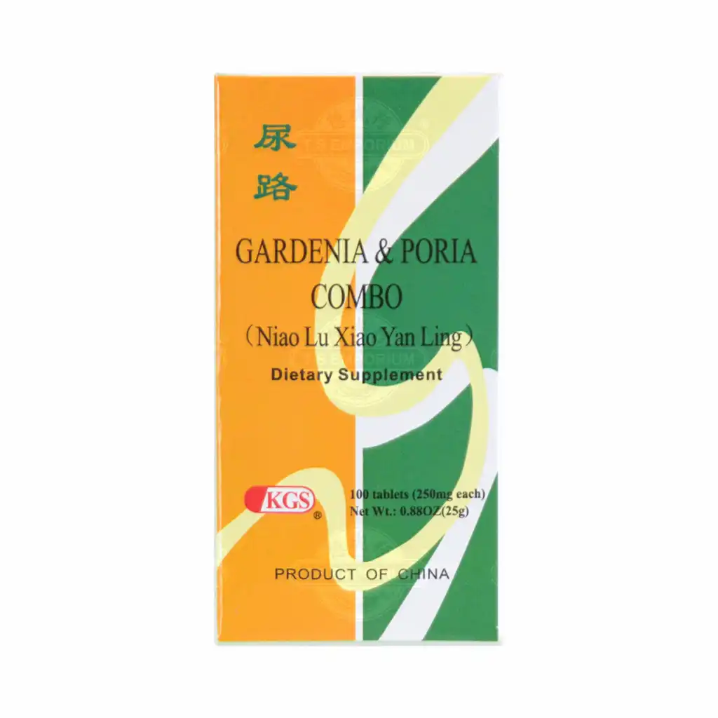真和堂 尿路消炎灵 纯植物制剂 100片 