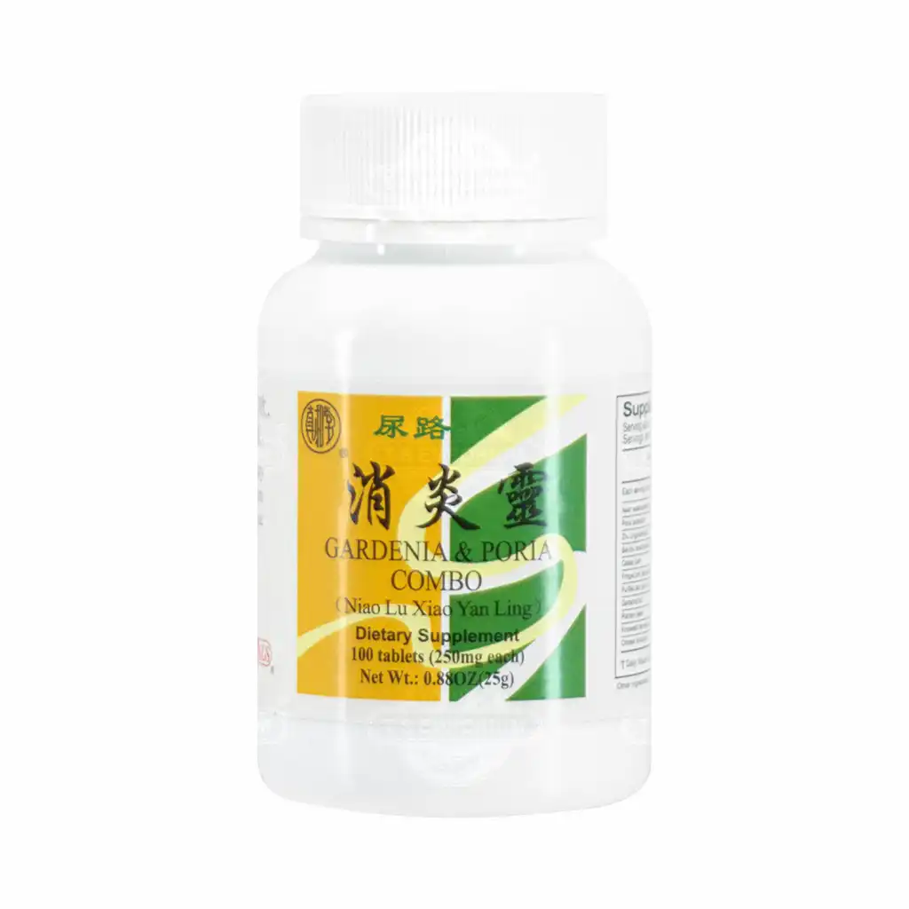 真和堂 尿路消炎灵 纯植物制剂 100片 