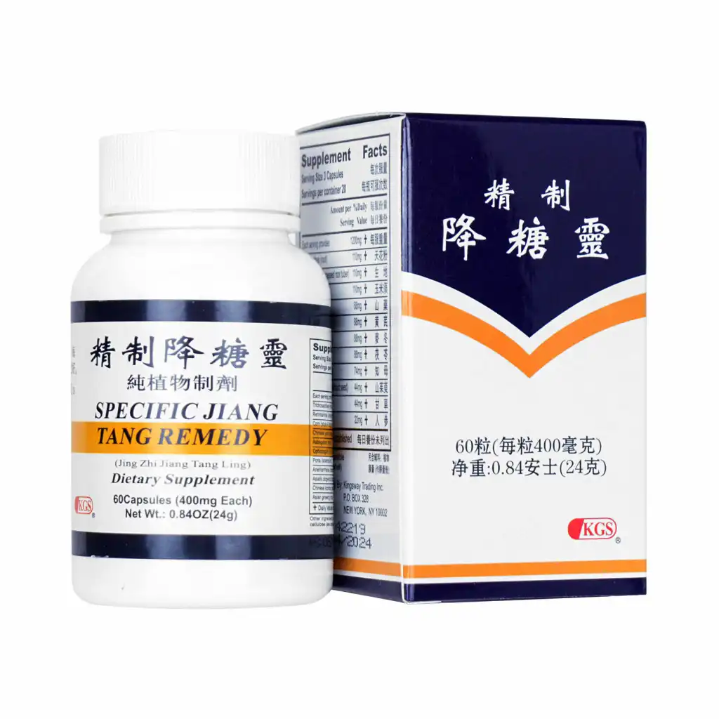 真和堂 精制降糖灵 60粒