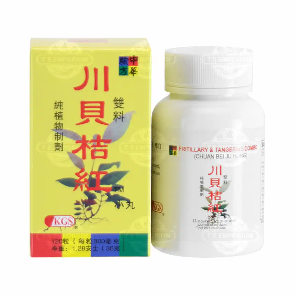 中华验方 双料川贝桔红小丸 120粒