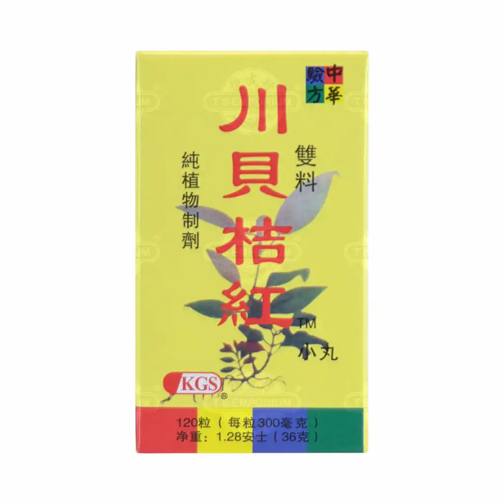 中华验方 双料川贝桔红小丸 120粒