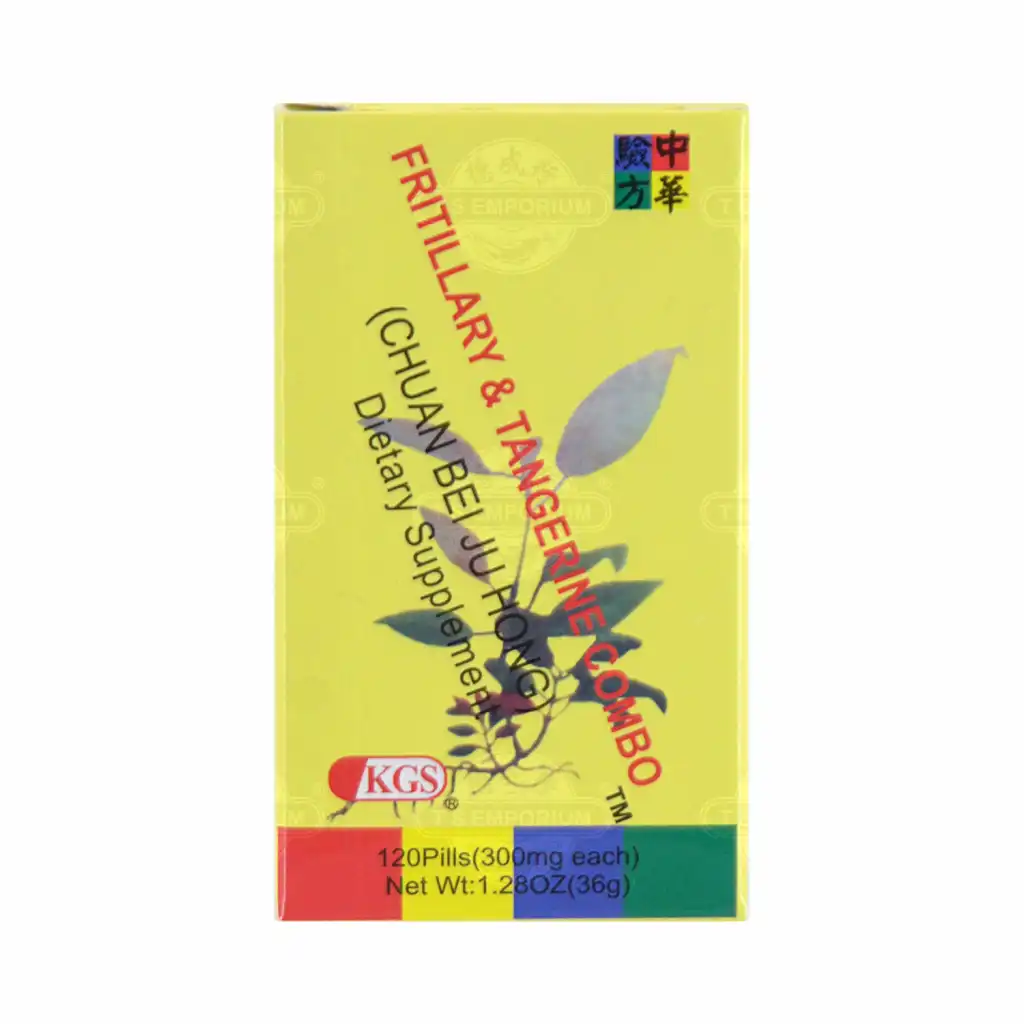 中华验方 双料川贝桔红小丸 120粒