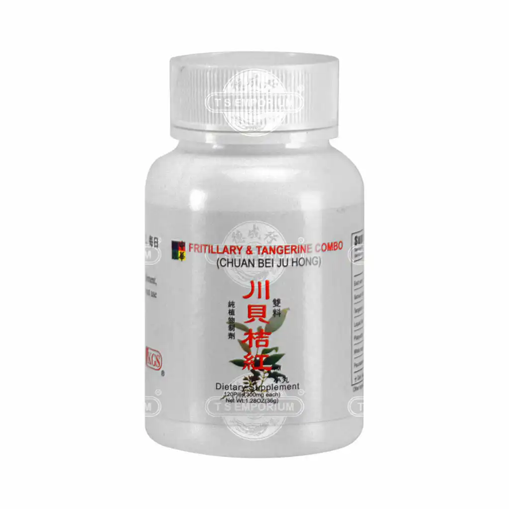 中华验方 双料川贝桔红小丸 120粒