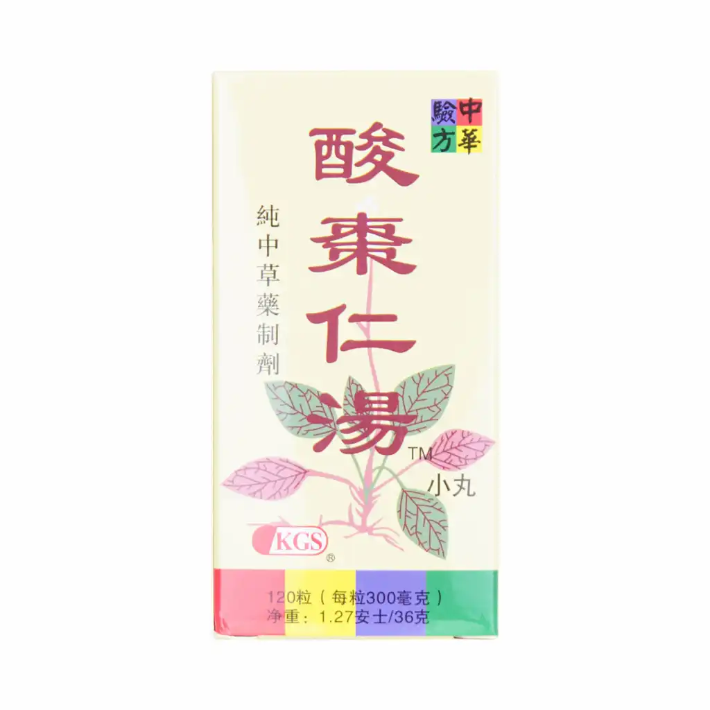 中华验方 酸枣仁汤小丸 120粒