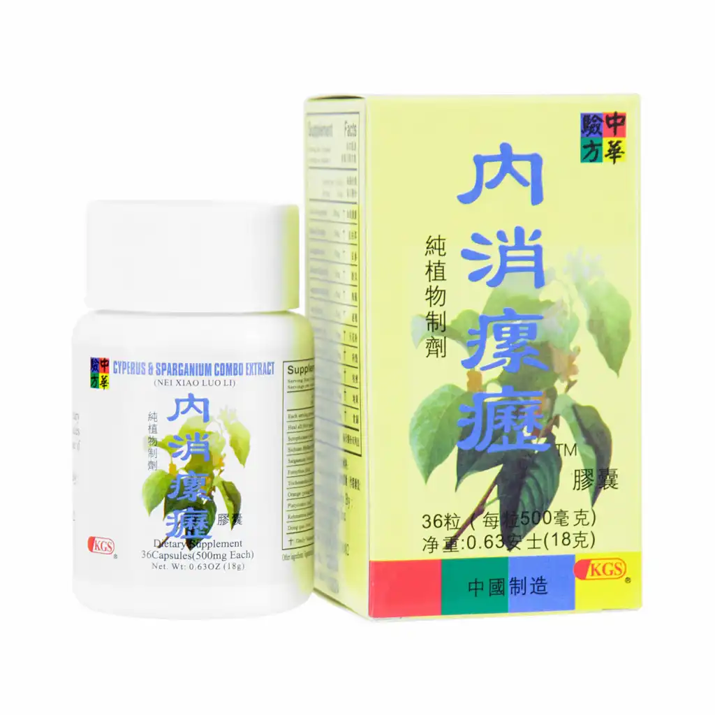 中华验方 消瘰疬胶囊 36粒
