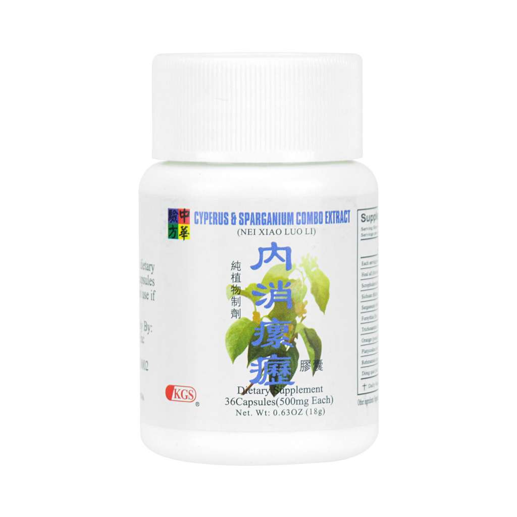リアル ZHONGHUA Li Luo Xiao (Nei Extract Combo Sparganium & Cyperus コーヒー