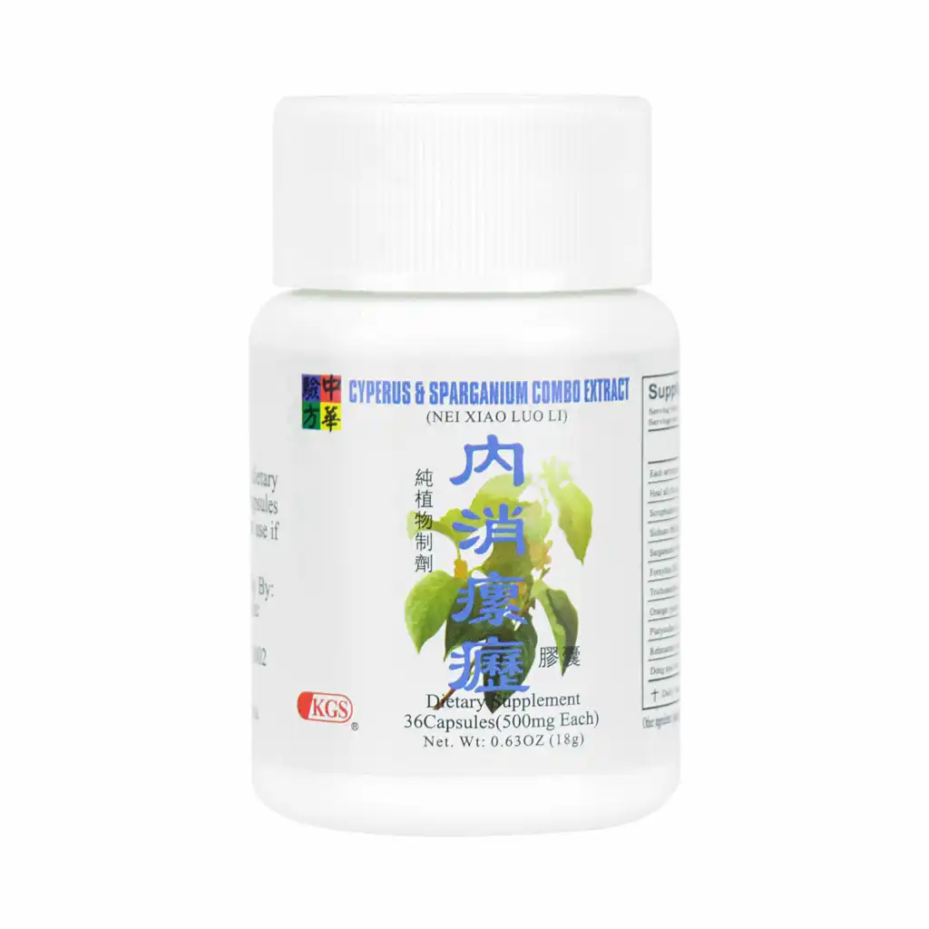 中华验方 消瘰疬胶囊 36粒