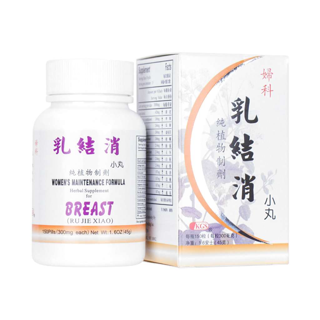 中华验方妇科乳结消小丸150粒- 美国德成行