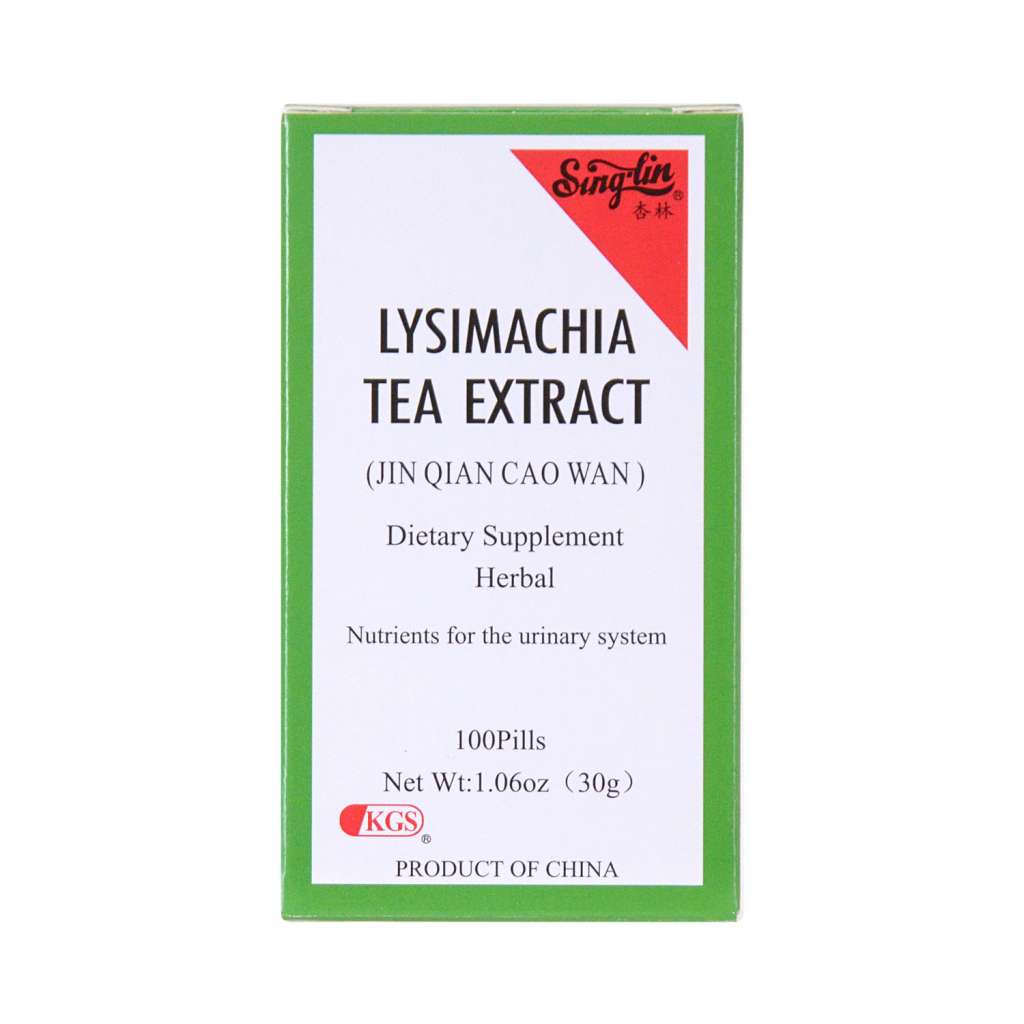 【60％OFF】 杏林金钱草丸(利尿消石制剂) 100粒- 美国德成行 冷え対策・保温グッズ