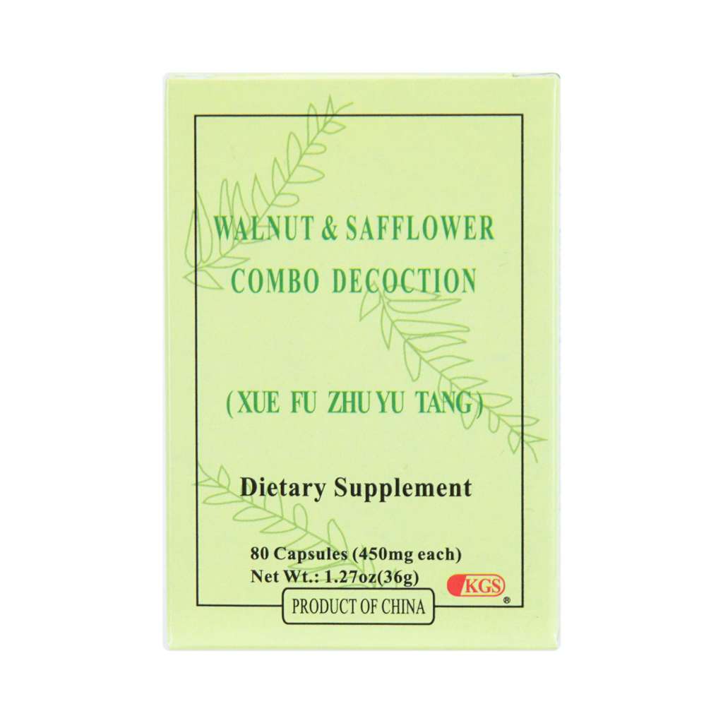 柚 KGS GUFANG XIANDAI Walnut & Safflower Combo Decoction (Xue