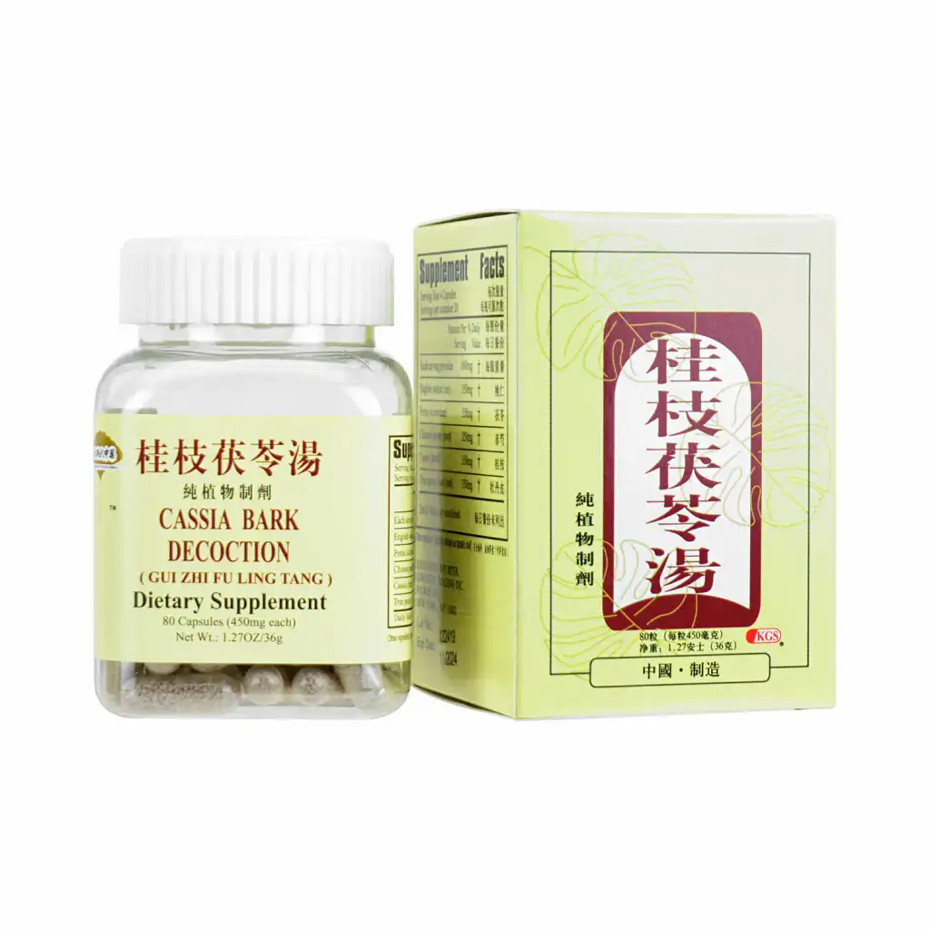 古方现代 桂枝茯苓汤 纯植物制剂 80粒