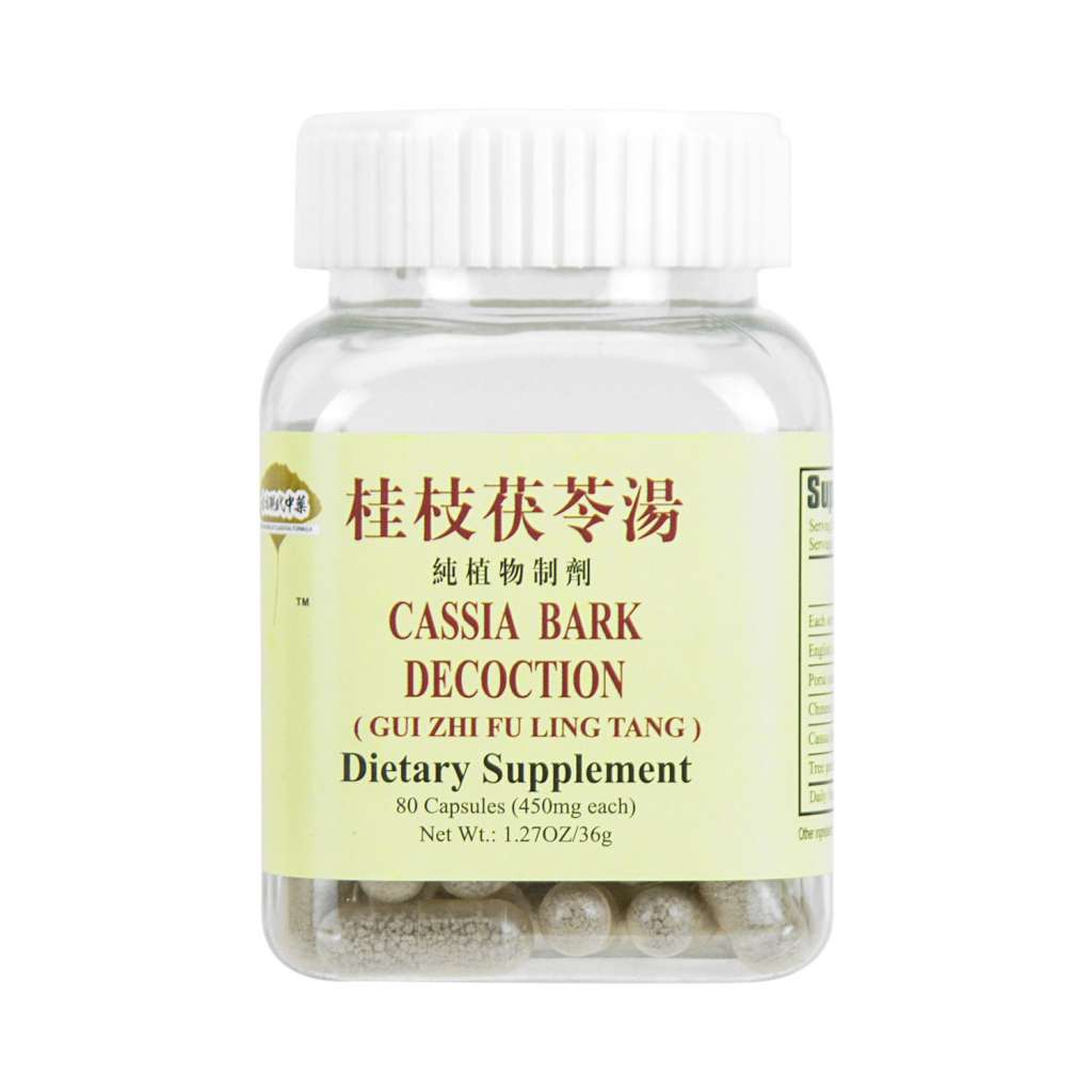 古方现代桂枝茯苓汤纯植物制剂80粒- 美国德成行