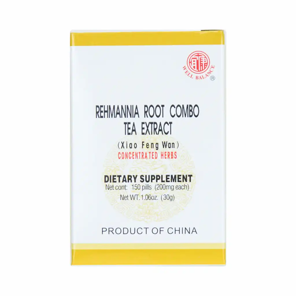 宜康 皮肤湿毒过敏丸 (消风解痒 浓缩) 150粒