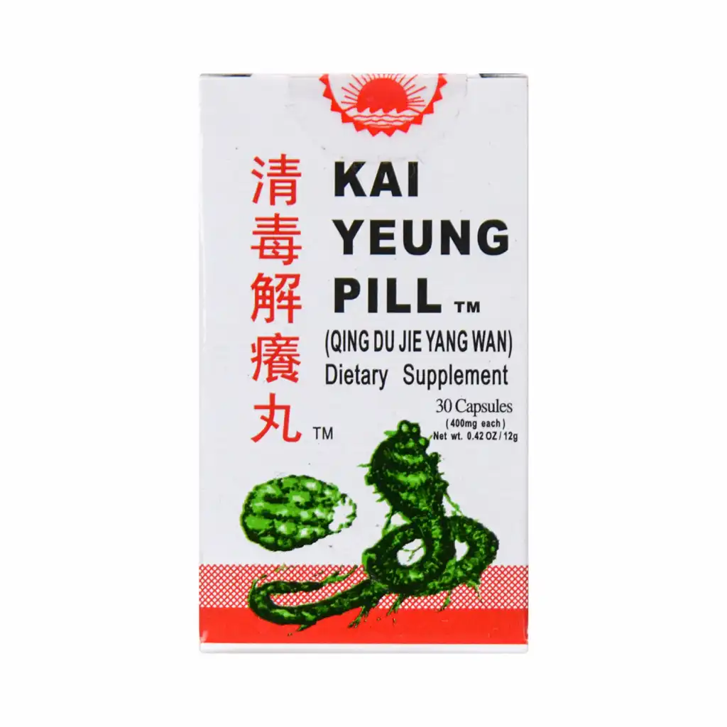鸳江 清毒解痒丸 30粒