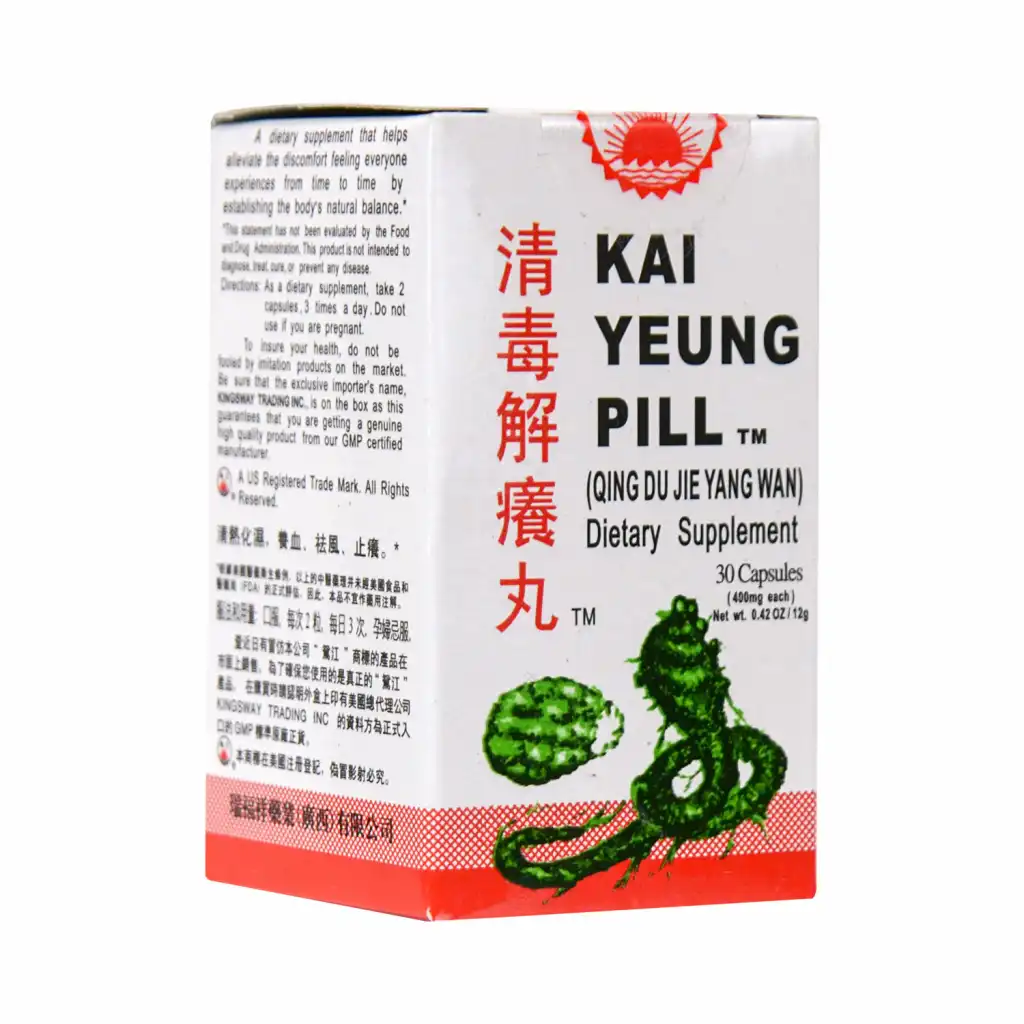 鸳江 清毒解痒丸 30粒