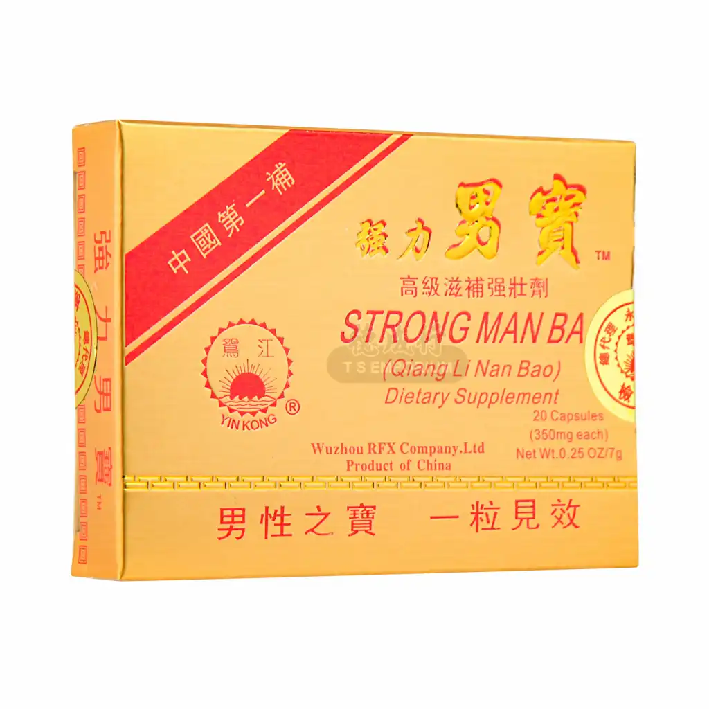 鸳江 强力男宝(高级滋补强壮剂) 20pcs/7g