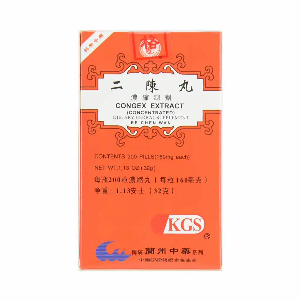 LANZHOU GUFANG Cognex Extract Concentrated Dietary Herbal
