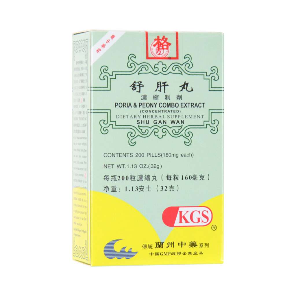 ナカ貿易株式会社 / Naka Trading Co., Ltd. / 和風柄 開花