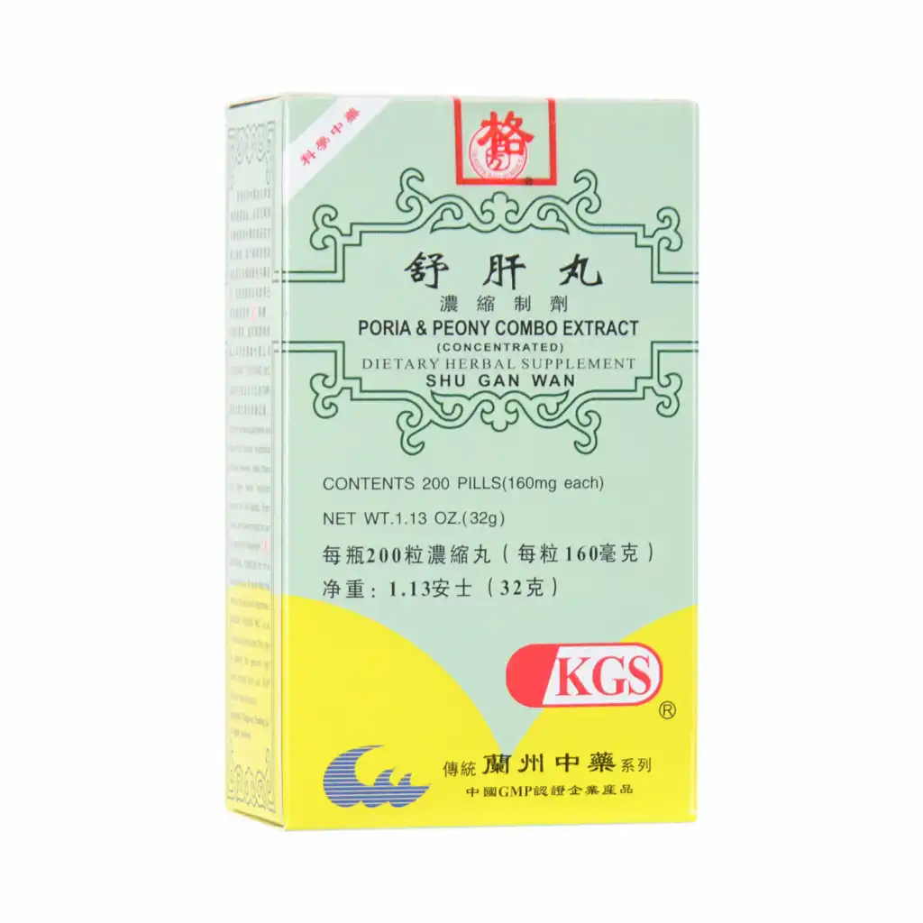 LANZHOU GUFANG Poria & Peony Combo Extract (Shu Gan Wan) Dietary Herbal Supplement 200 Pills