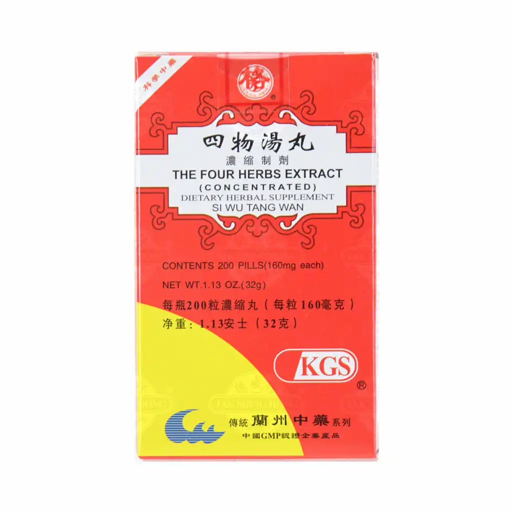 兰州古方 四物汤丸 浓缩制剂 200粒
