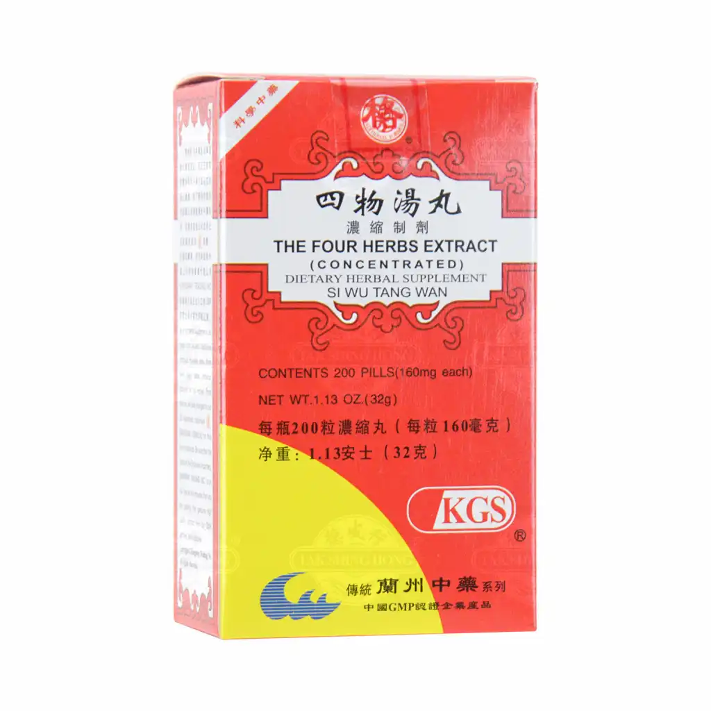 兰州古方 四物汤丸 浓缩制剂 200粒