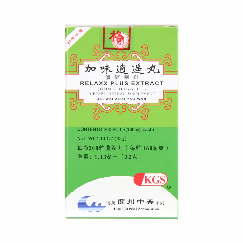 兰州古方 加味逍遥丸 浓缩制剂 200粒