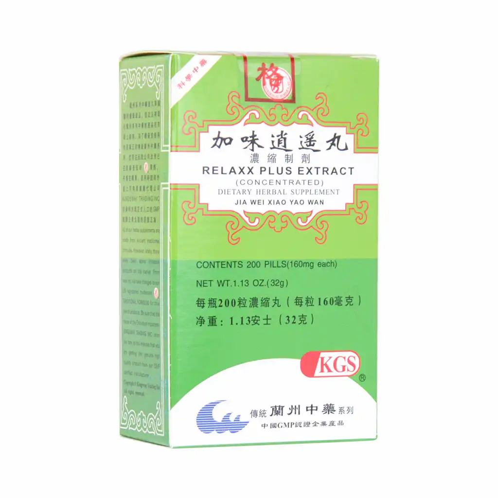 兰州古方 加味逍遥丸 浓缩制剂 200粒