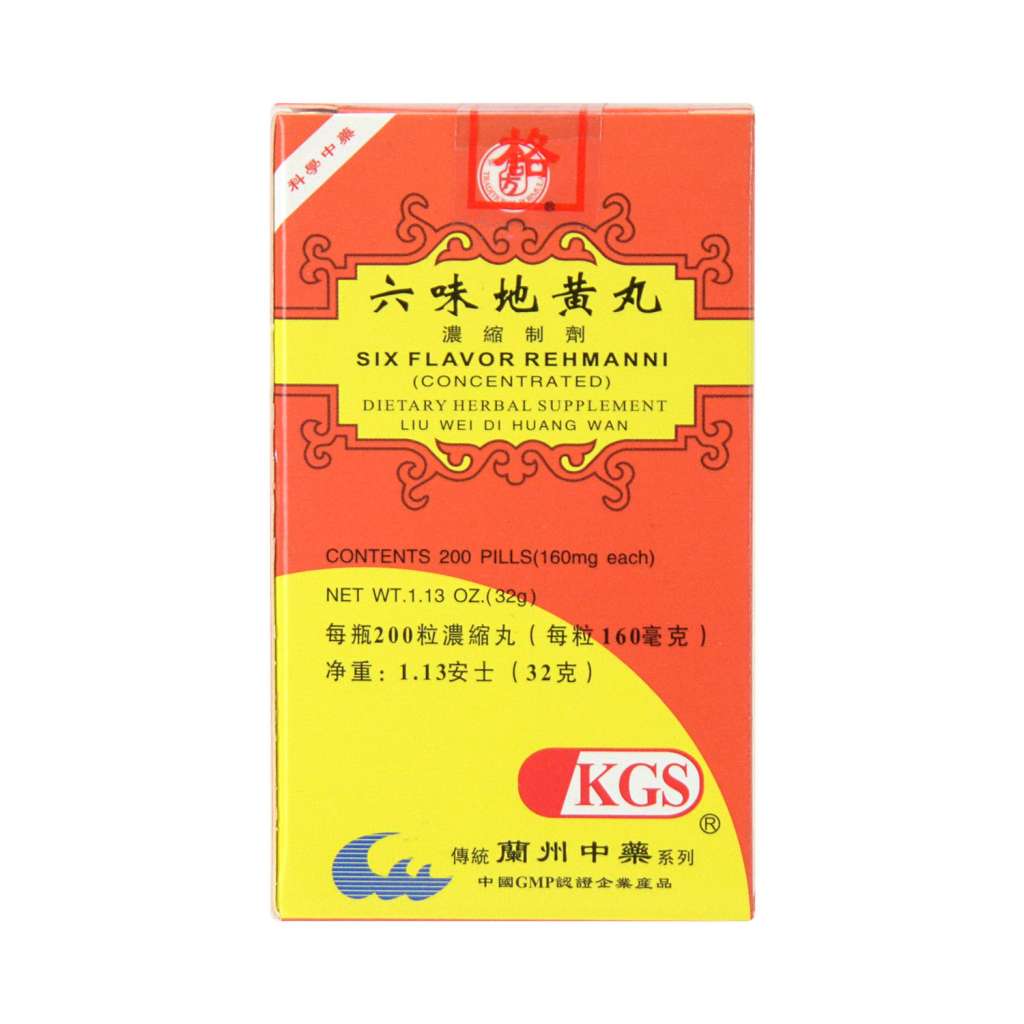 LANZHOU GUFANG Six Flavor Rehmanni Dietary Herbal Supplement (Liu 