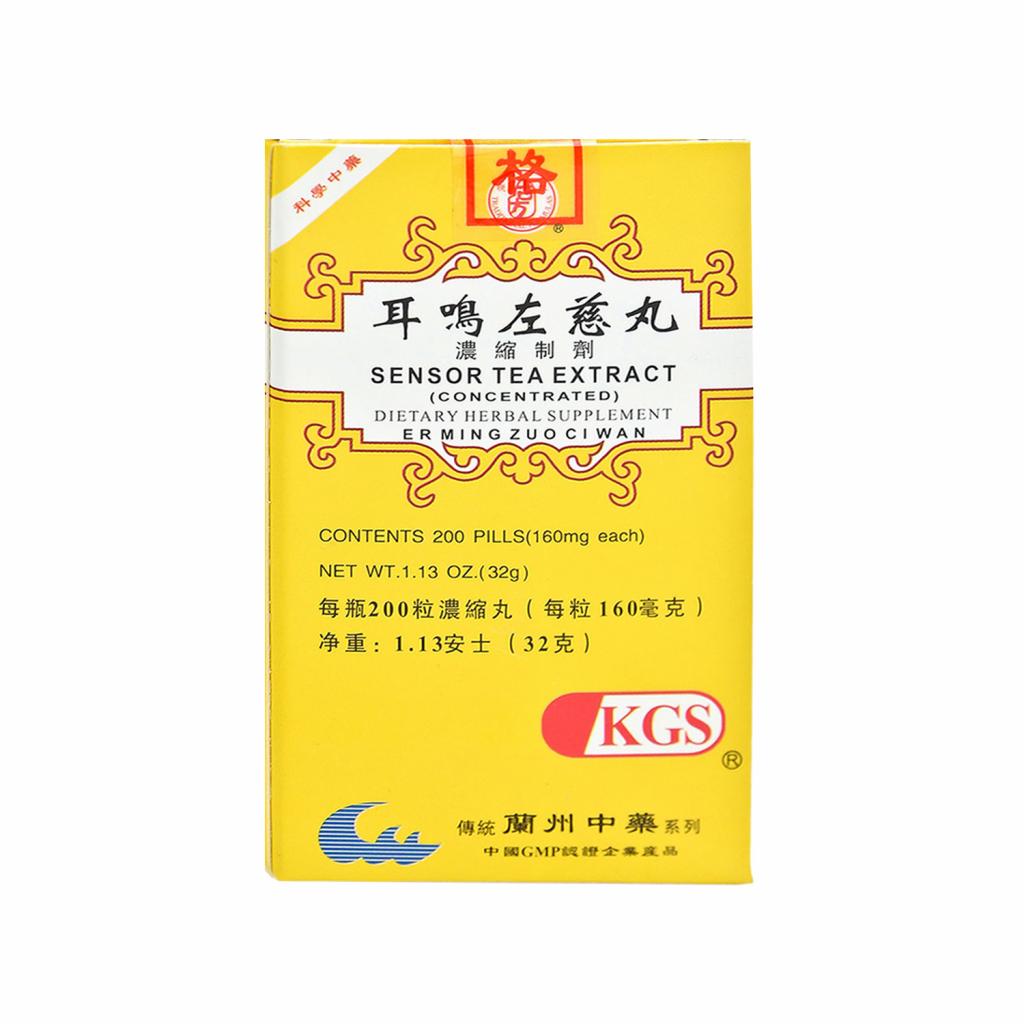 兰州古方耳鸣左慈丸浓缩制剂200粒- 美国德成行