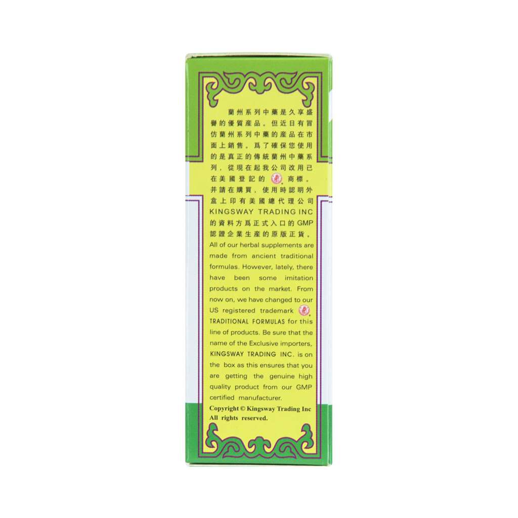 古代水袋水囊古代水壶皮囊酒壶水壶沙漠水袋蒙古水囊特色水滴形