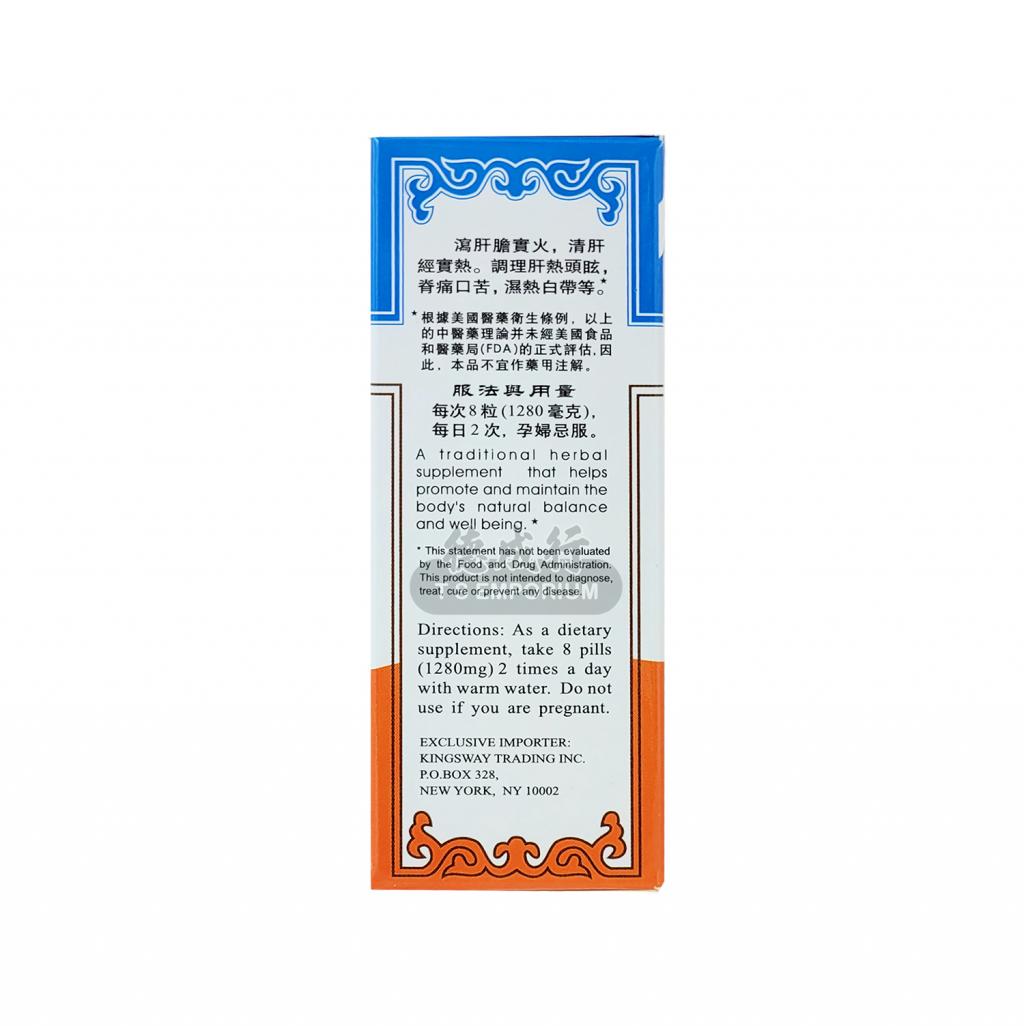 中国古玩　染付草花文水滴 古董文玩_古董文玩拍卖_古董文玩鉴定估价_易拍全球古董文玩拍卖