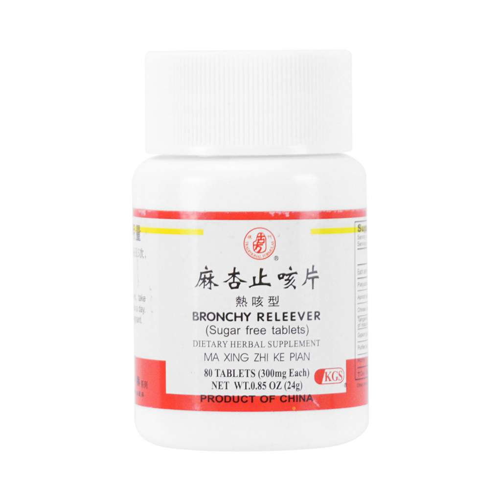 中国古玩　染付草花文水滴 中国古玩 染付草花文水滴
