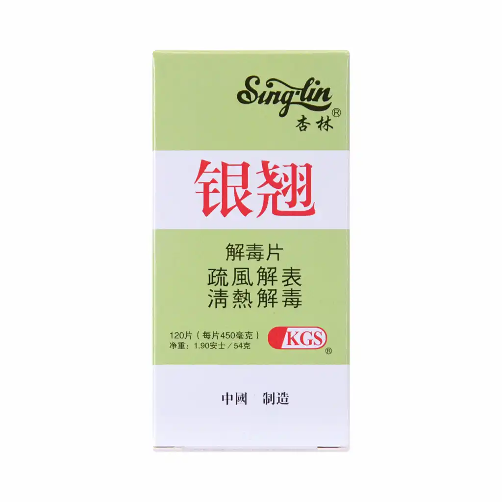 SINGLIN Yin Chiao Tablet (Yin Qiao Jie Du Pian) Dietary Supplement For Cold Seasons 120tablets
