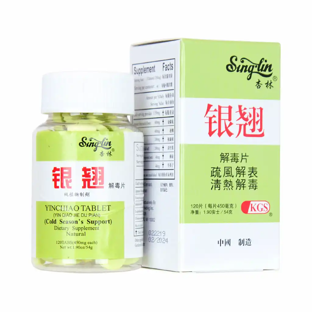 SINGLIN Yin Chiao Tablet (Yin Qiao Jie Du Pian) Dietary Supplement For Cold Seasons 120tablets