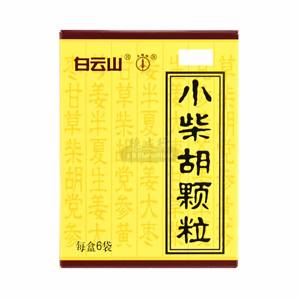 白云山 小柴胡颗粒 6pcs/60g