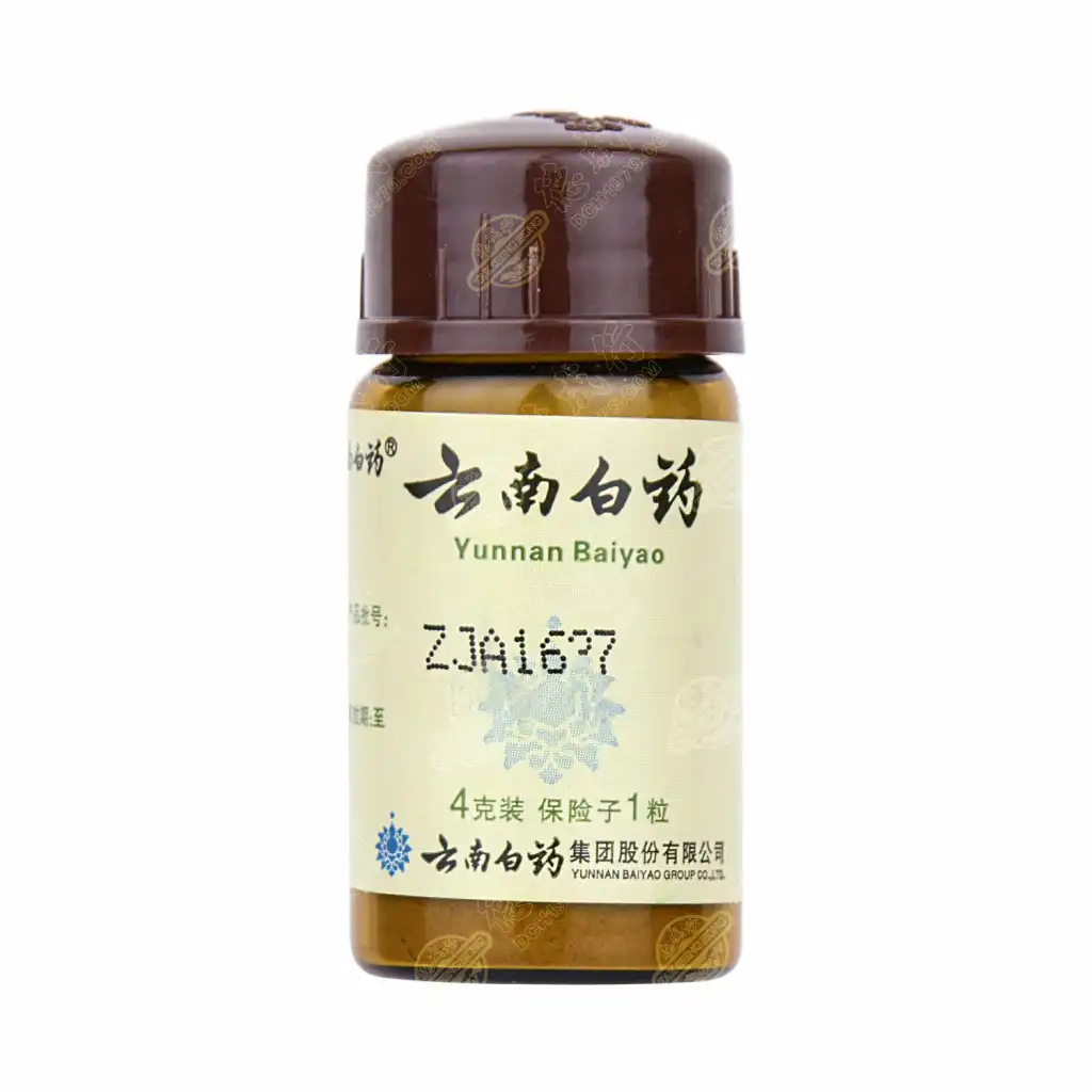 【闪购】云南白药 药粉4g 保险子1pc