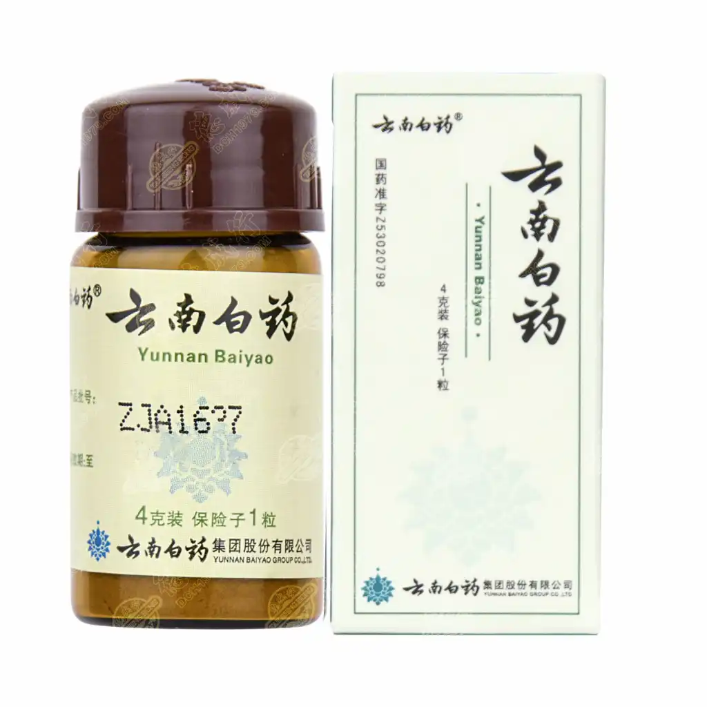 云南白药 药粉4g 保险子1pc