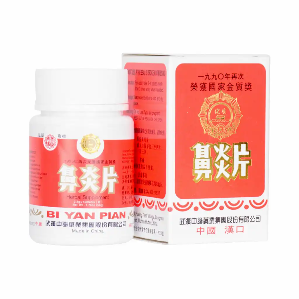 ZHONG LIAN Bi Yan Pian Herbal Supplement 100 Tablets - Tak Shing Hong