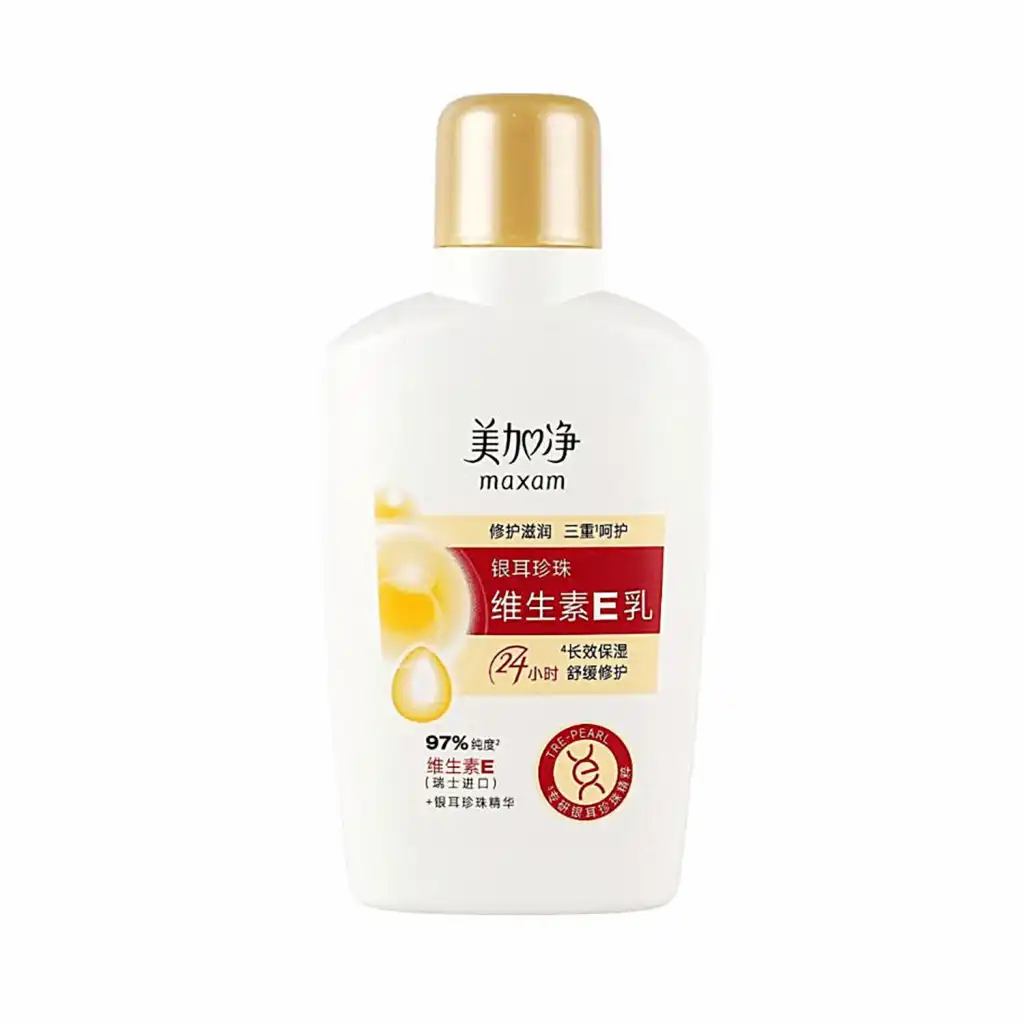 美加净 银耳珍珠维生素E乳 100g【修护滋润 三重呵护】