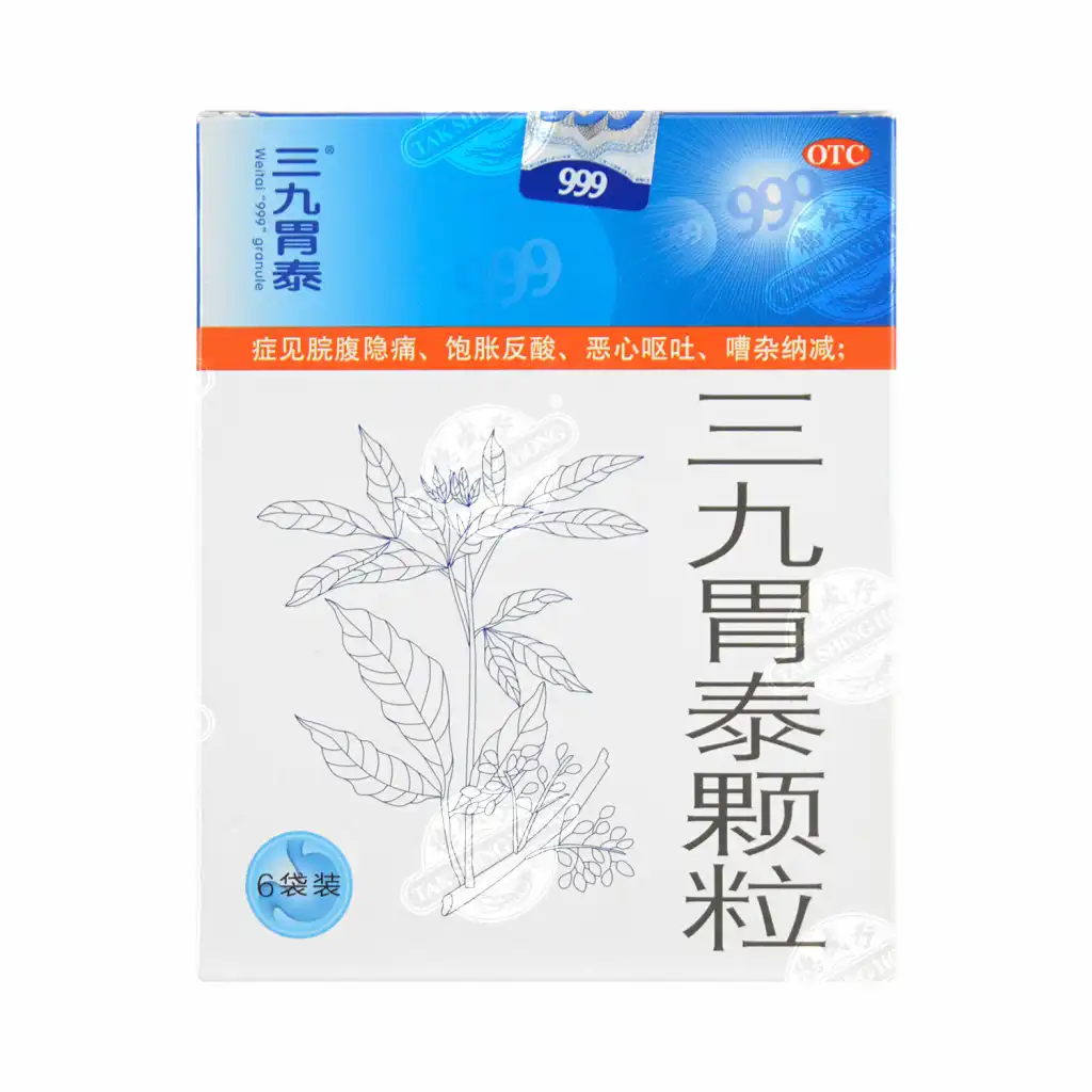 999 三九胃泰颗粒 6包入/120g