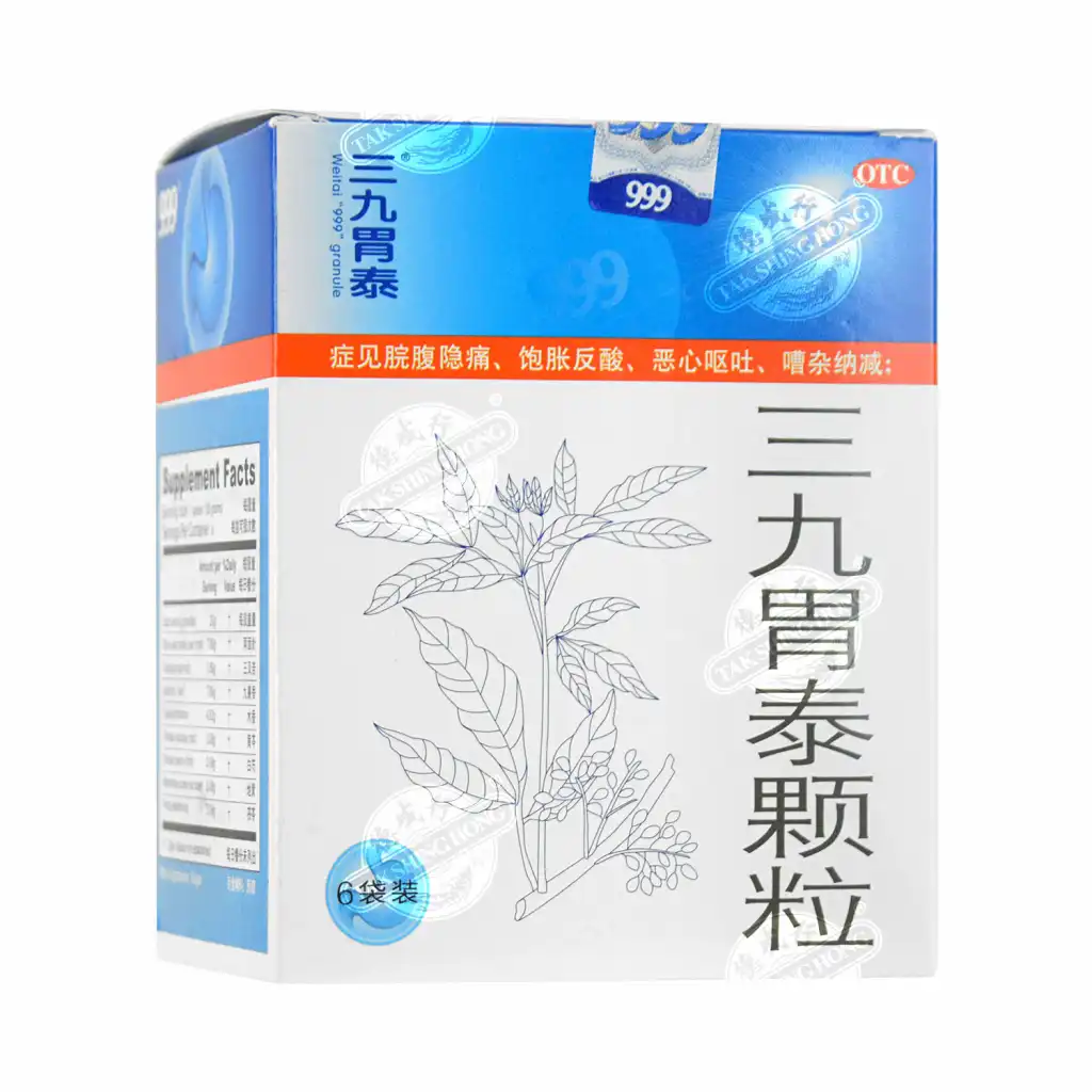 999 三九胃泰颗粒 6包入/120g